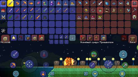 [Release] Terraria 1.4.4.9 CheatTable .